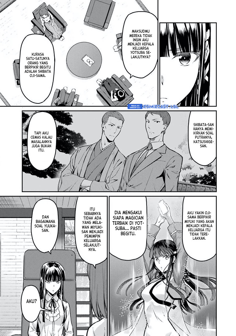 Mahouka Koukou No Rettousei Yotsuba Keishou-hen Chapter 6