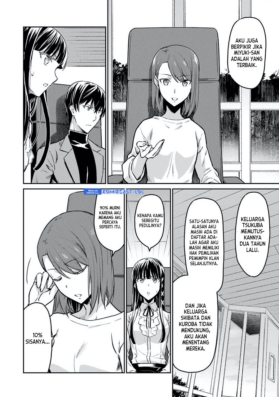 Mahouka Koukou No Rettousei Yotsuba Keishou-hen Chapter 6