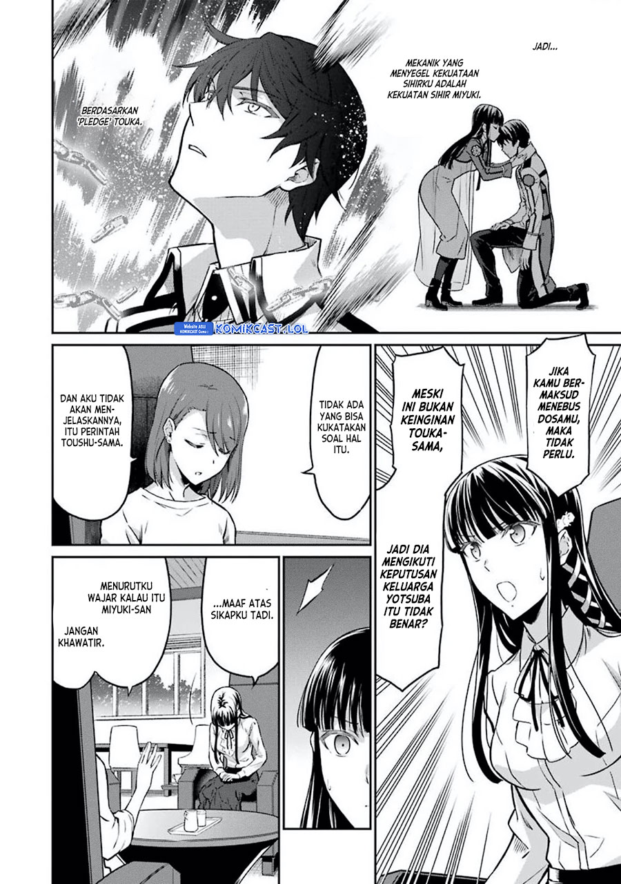 Mahouka Koukou No Rettousei Yotsuba Keishou-hen Chapter 6