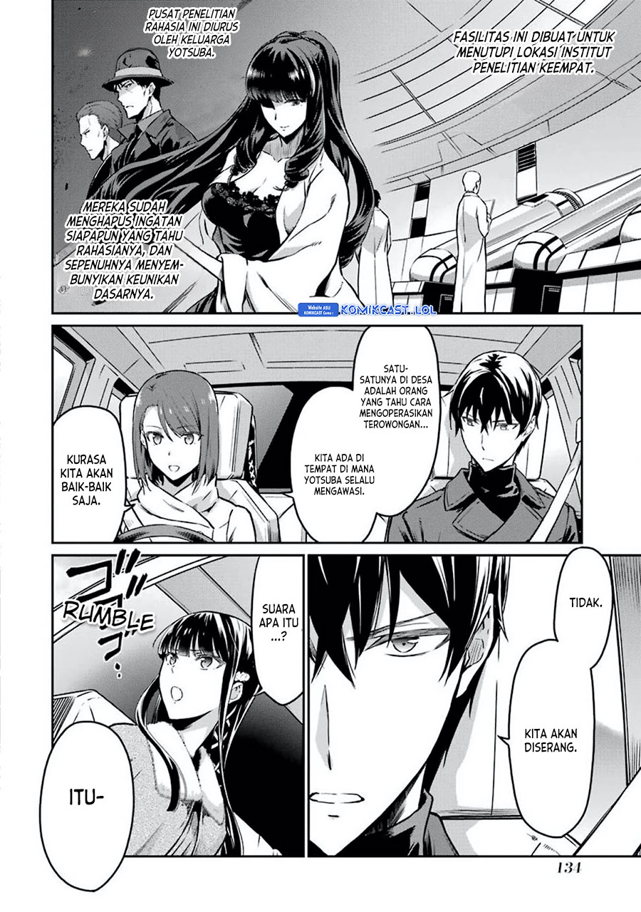 Mahouka Koukou No Rettousei Yotsuba Keishou-hen Chapter 7