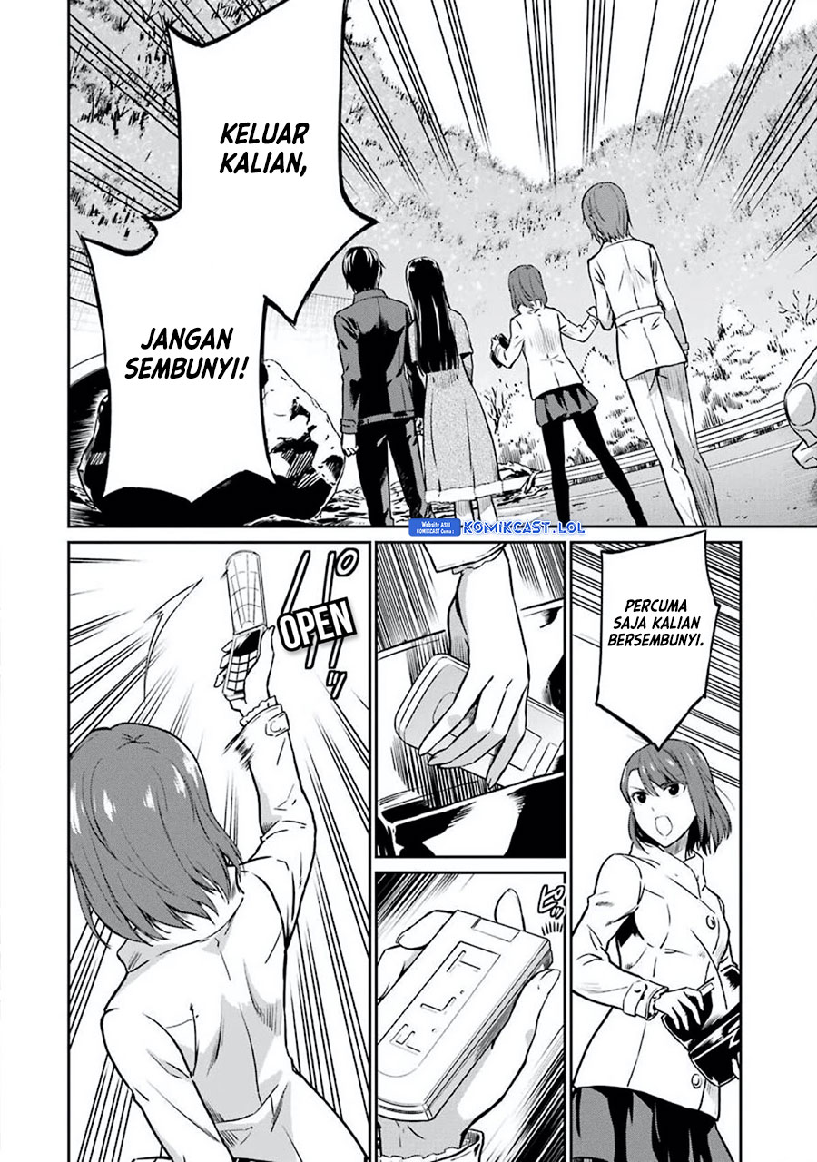 Mahouka Koukou No Rettousei Yotsuba Keishou-hen Chapter 7