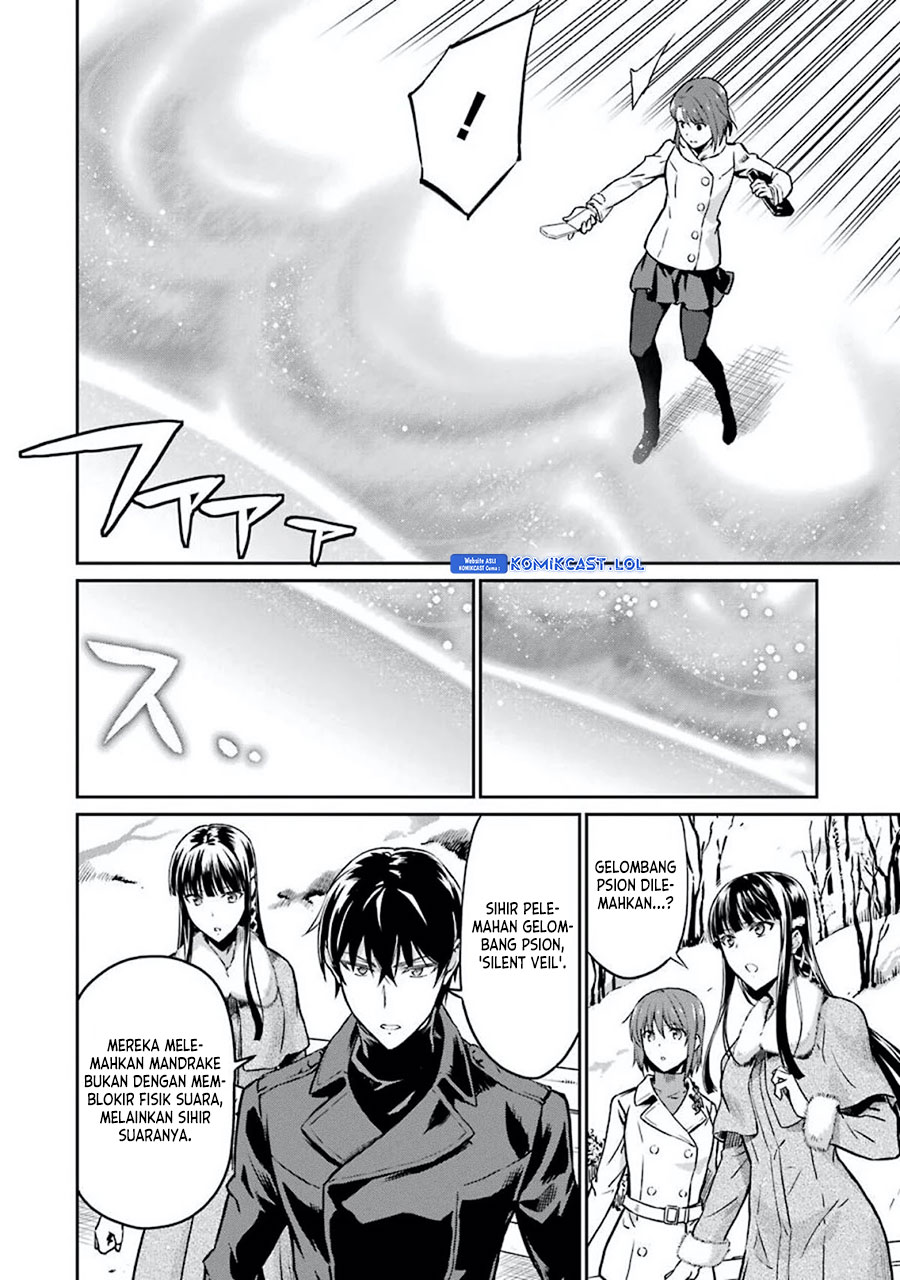 Mahouka Koukou No Rettousei Yotsuba Keishou-hen Chapter 7