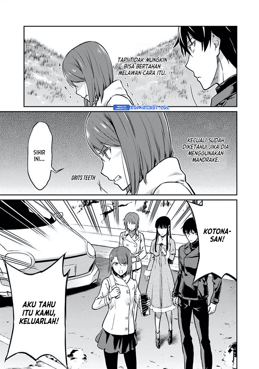 Mahouka Koukou No Rettousei Yotsuba Keishou-hen Chapter 7