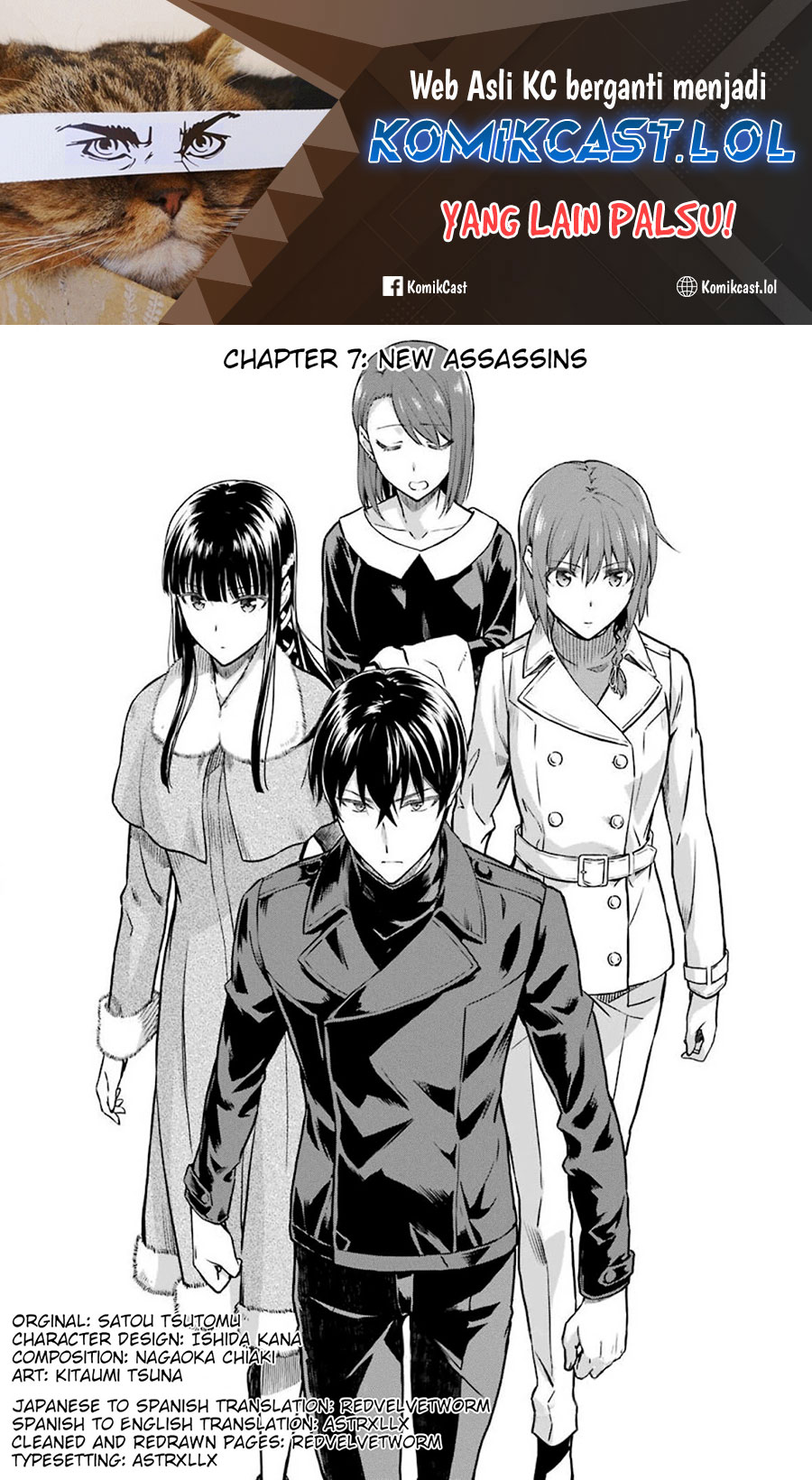 Mahouka Koukou No Rettousei Yotsuba Keishou-hen Chapter 7