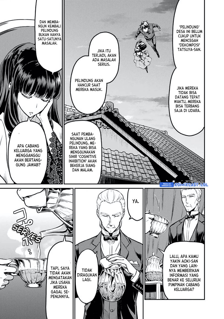 Mahouka Koukou No Rettousei Yotsuba Keishou-hen Chapter 7