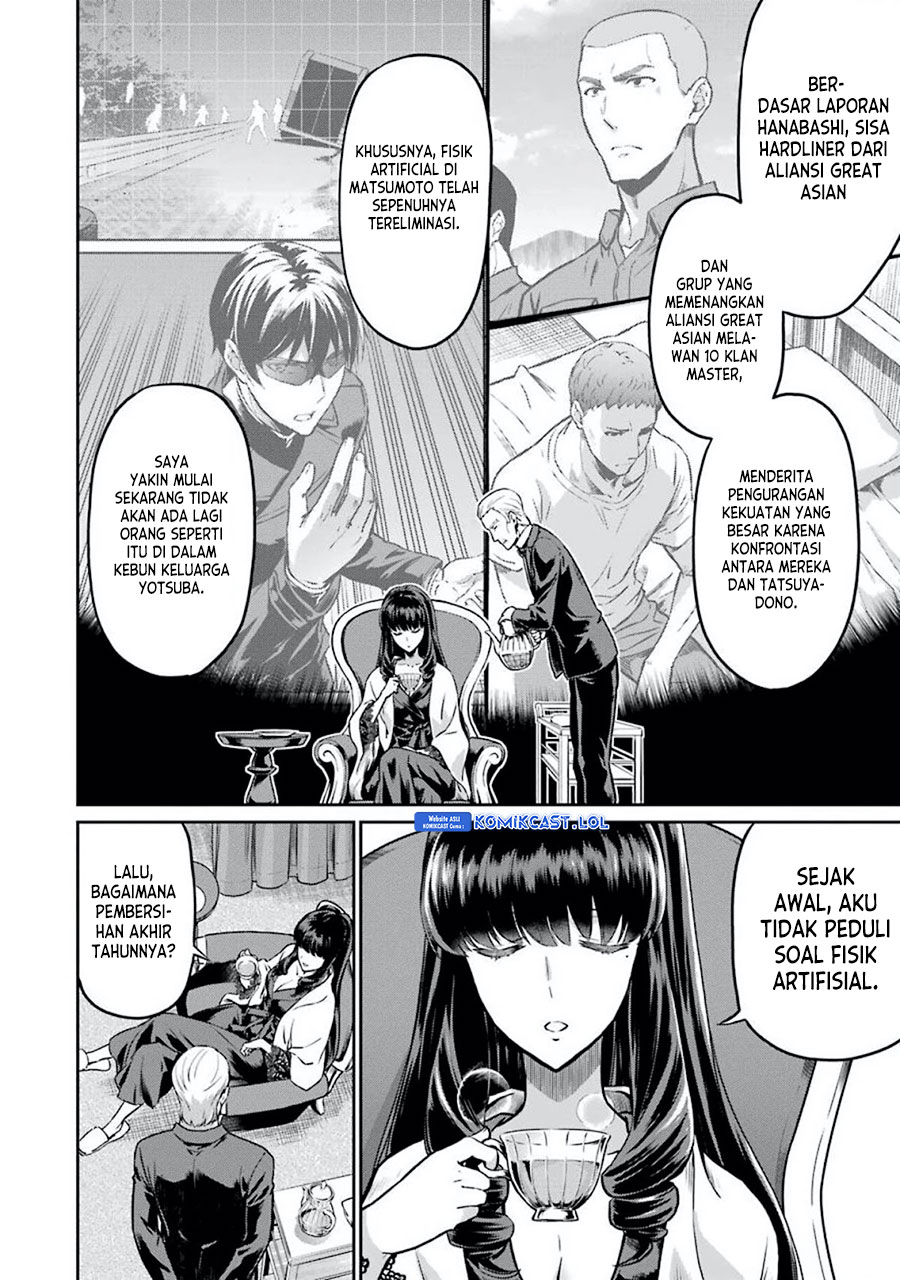 Mahouka Koukou No Rettousei Yotsuba Keishou-hen Chapter 7