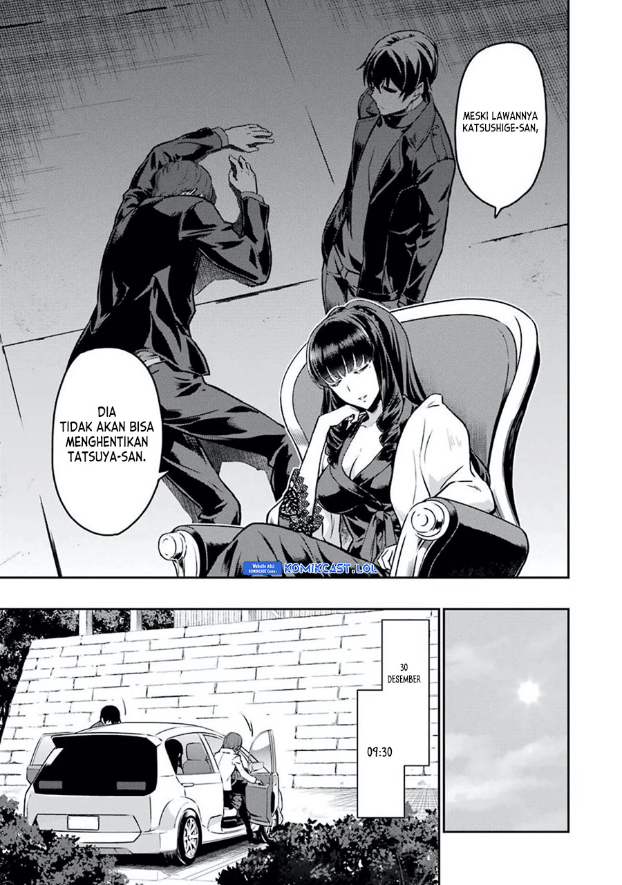 Mahouka Koukou No Rettousei Yotsuba Keishou-hen Chapter 7