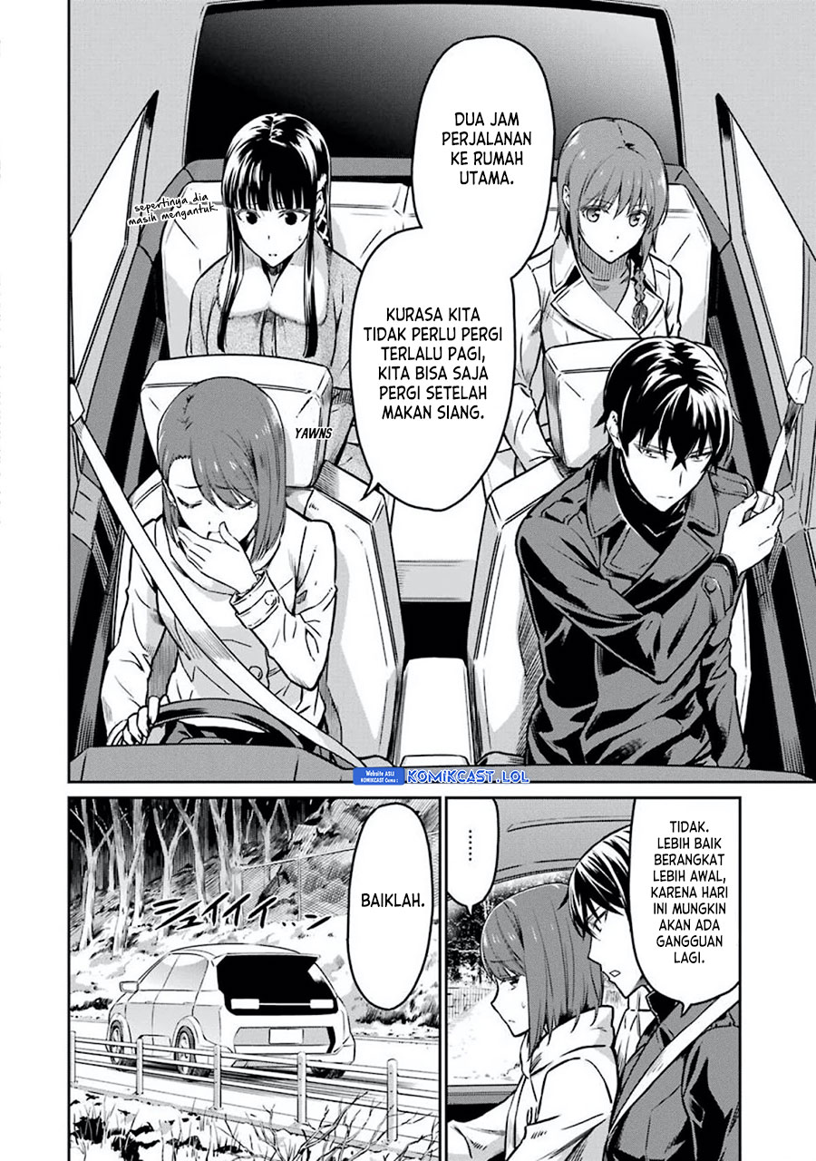 Mahouka Koukou No Rettousei Yotsuba Keishou-hen Chapter 7