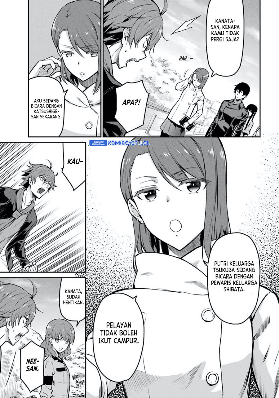 Mahouka Koukou No Rettousei Yotsuba Keishou-hen Chapter 8