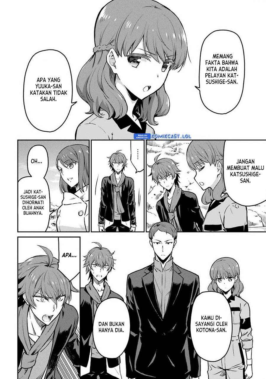 Mahouka Koukou No Rettousei Yotsuba Keishou-hen Chapter 8