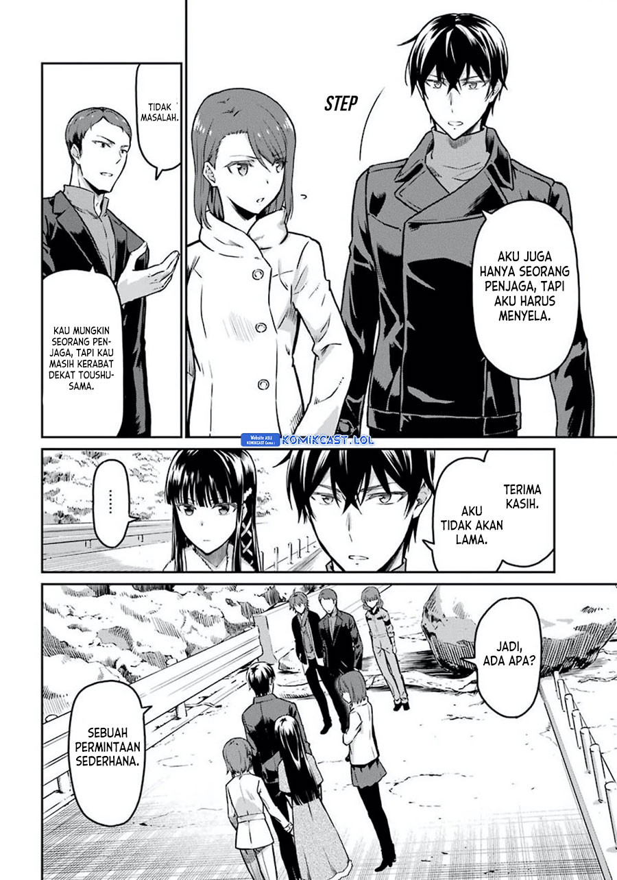 Mahouka Koukou No Rettousei Yotsuba Keishou-hen Chapter 8