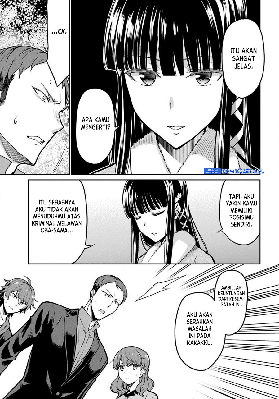 Mahouka Koukou No Rettousei Yotsuba Keishou-hen Chapter 9