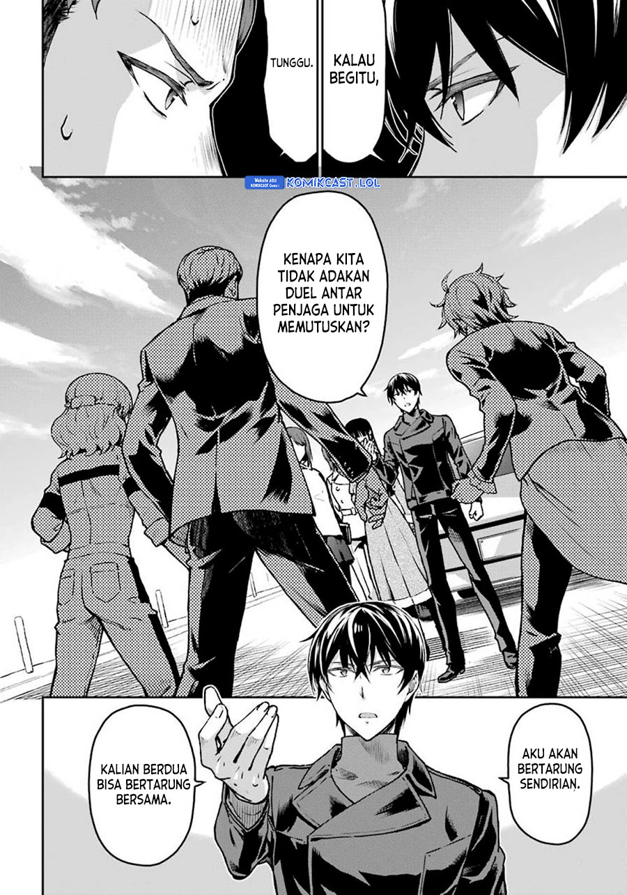 Mahouka Koukou No Rettousei Yotsuba Keishou-hen Chapter 9