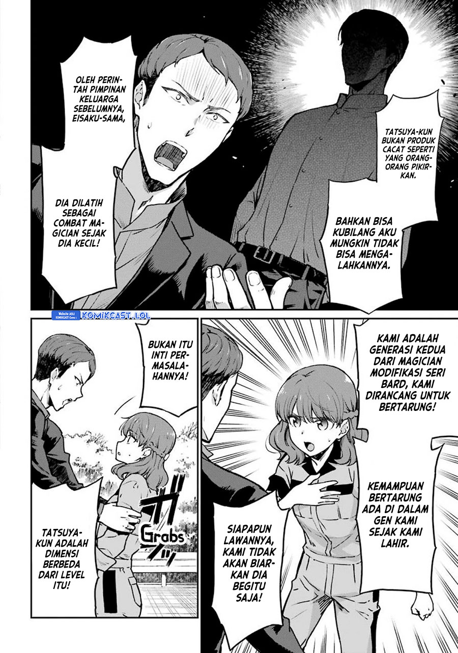 Mahouka Koukou No Rettousei Yotsuba Keishou-hen Chapter 9