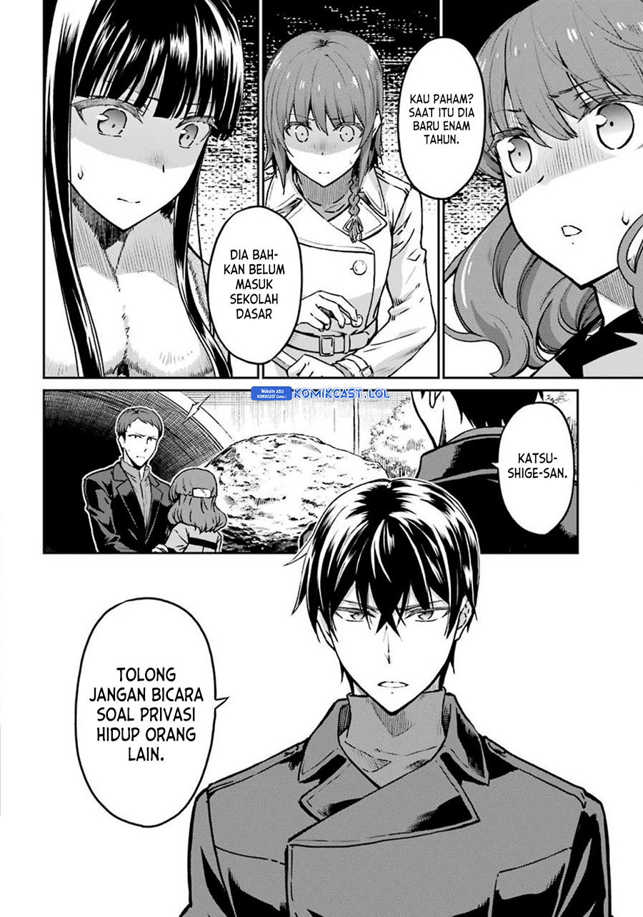 Mahouka Koukou No Rettousei Yotsuba Keishou-hen Chapter 9