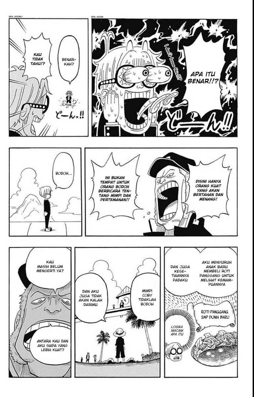 One Piece Academy Chapter 1