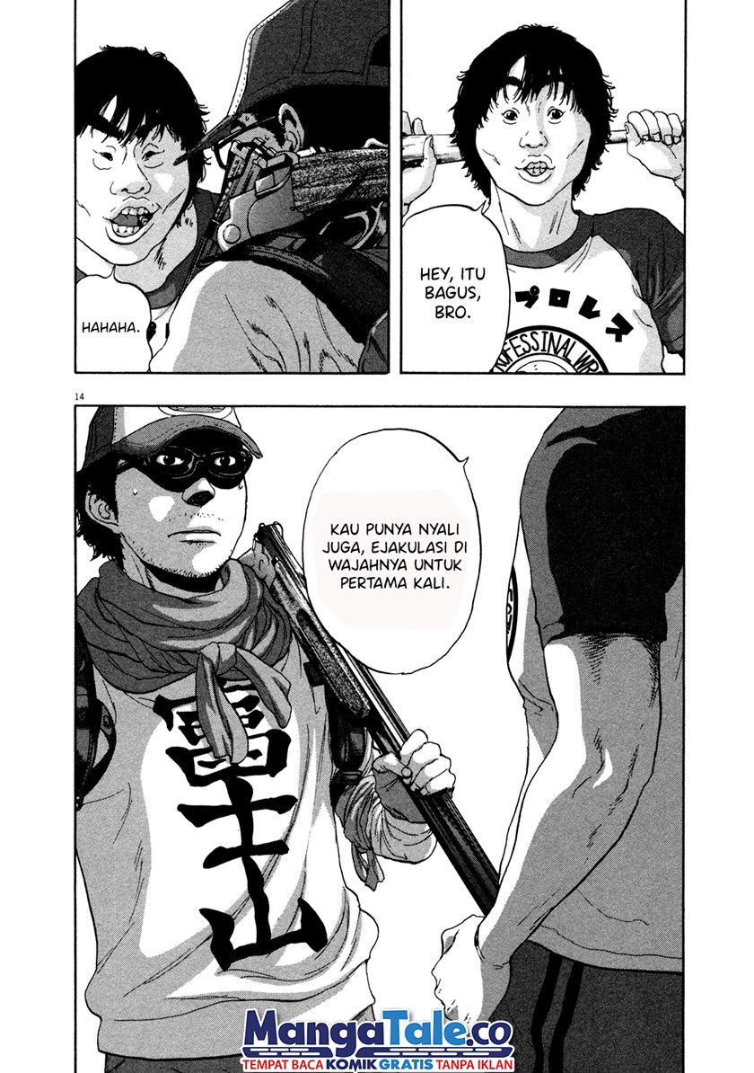I Am A Hero Chapter 74