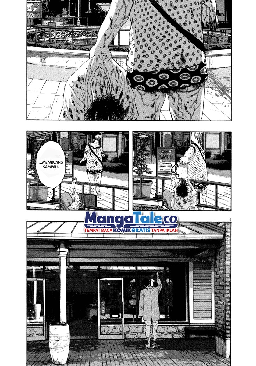 I Am A Hero Chapter 74