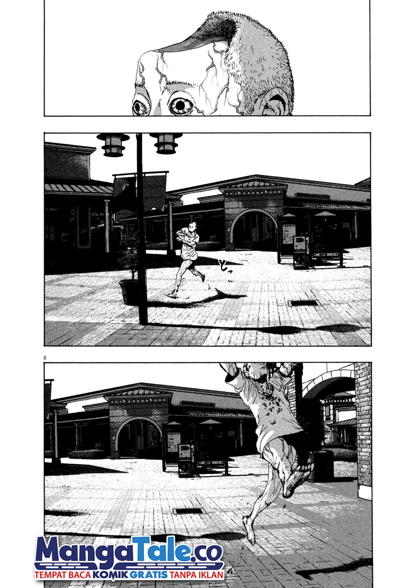 I Am A Hero Chapter 74