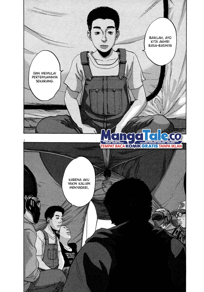 I Am A Hero Chapter 75