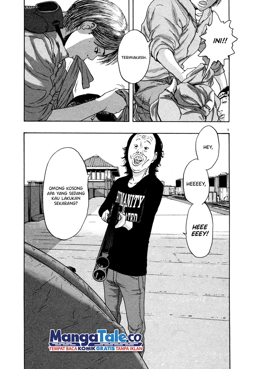 I Am A Hero Chapter 78