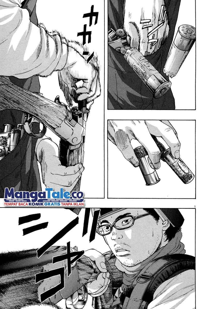 I Am A Hero Chapter 85