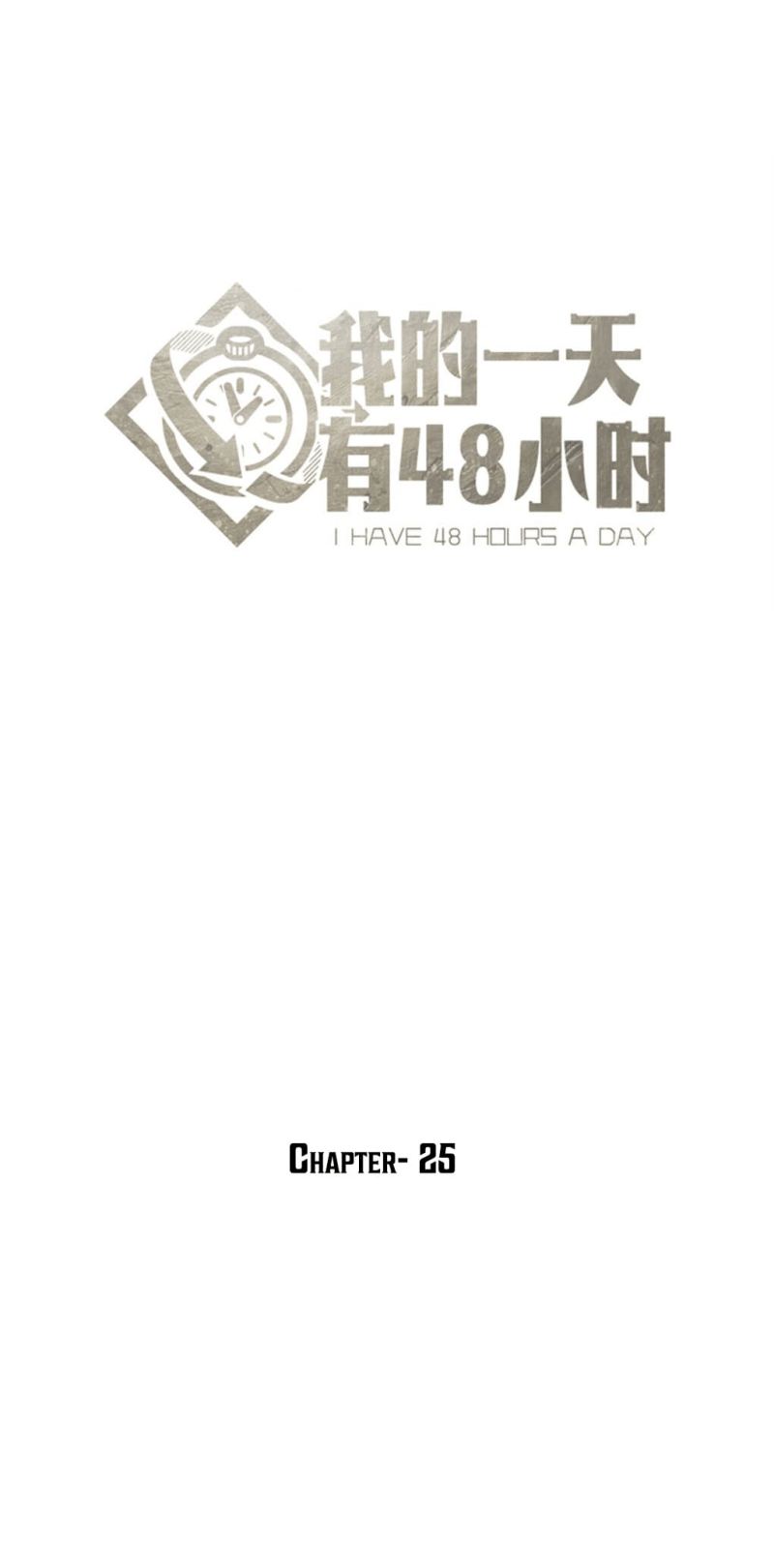 48 Hours A Day Chapter 25
