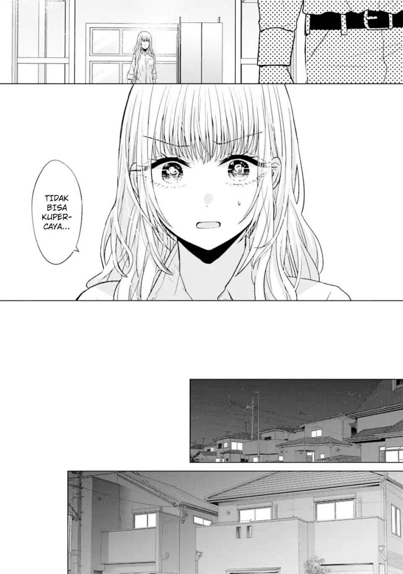 Nanjou-san Wa Boku Ni Dakaretai Chapter 1