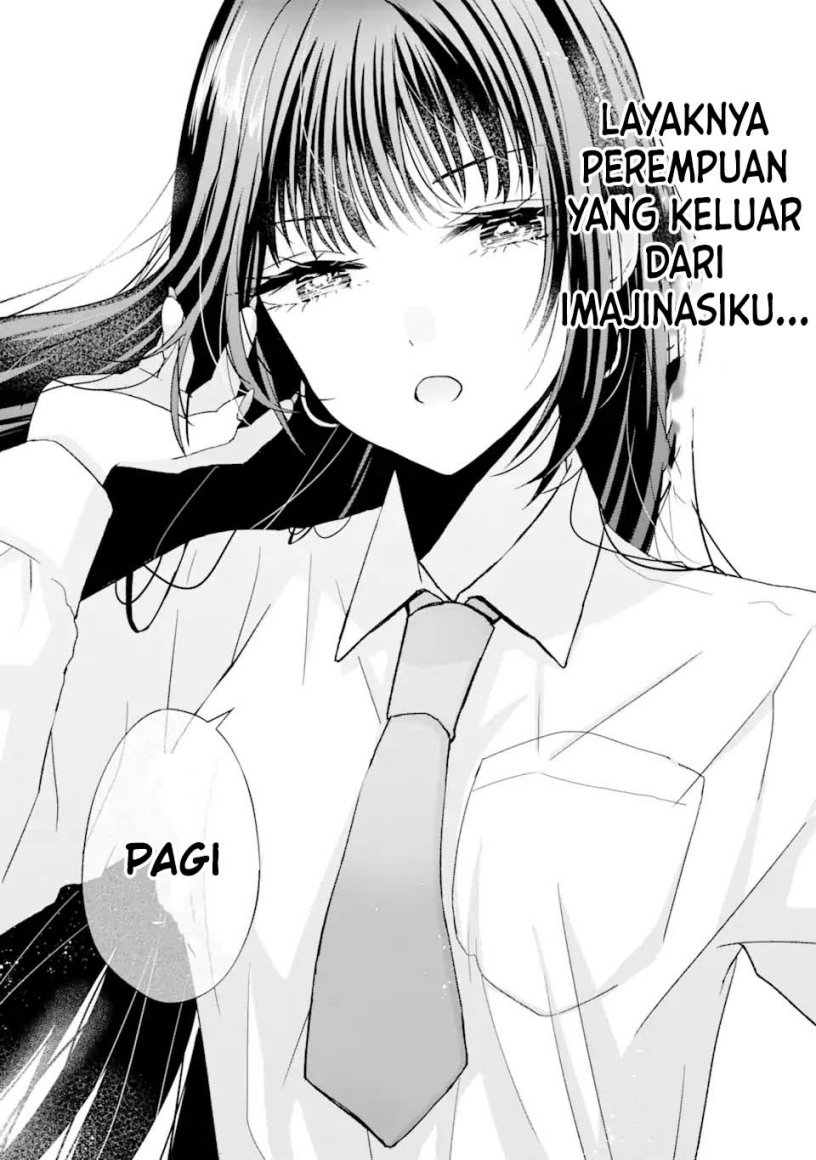 Nanjou-san Wa Boku Ni Dakaretai Chapter 1