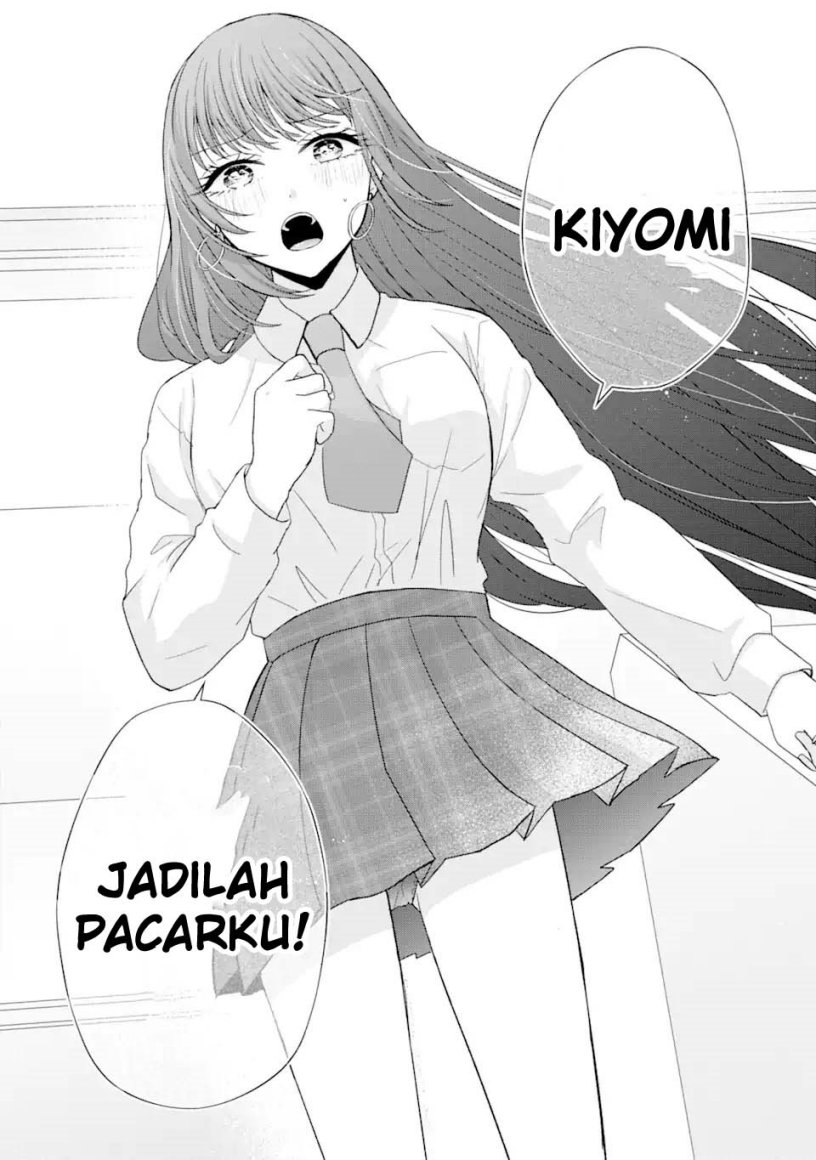 Nanjou-san Wa Boku Ni Dakaretai Chapter 1