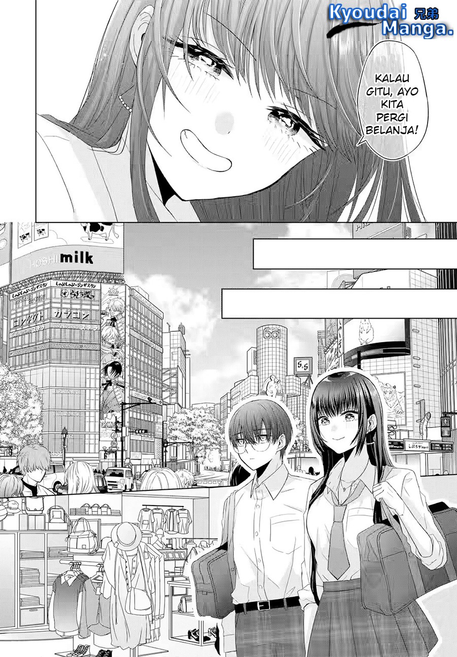 Nanjou-san Wa Boku Ni Dakaretai Chapter 2