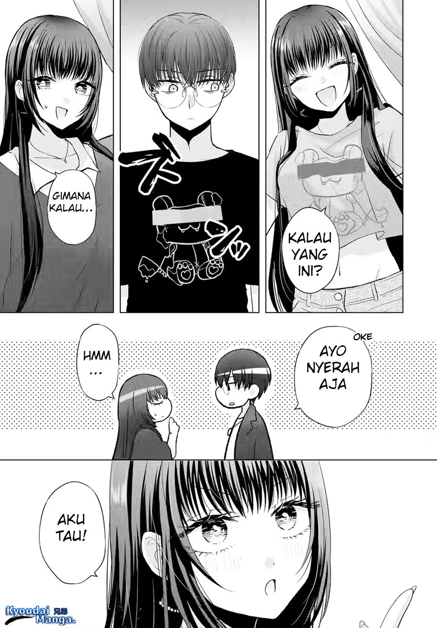 Nanjou-san Wa Boku Ni Dakaretai Chapter 2