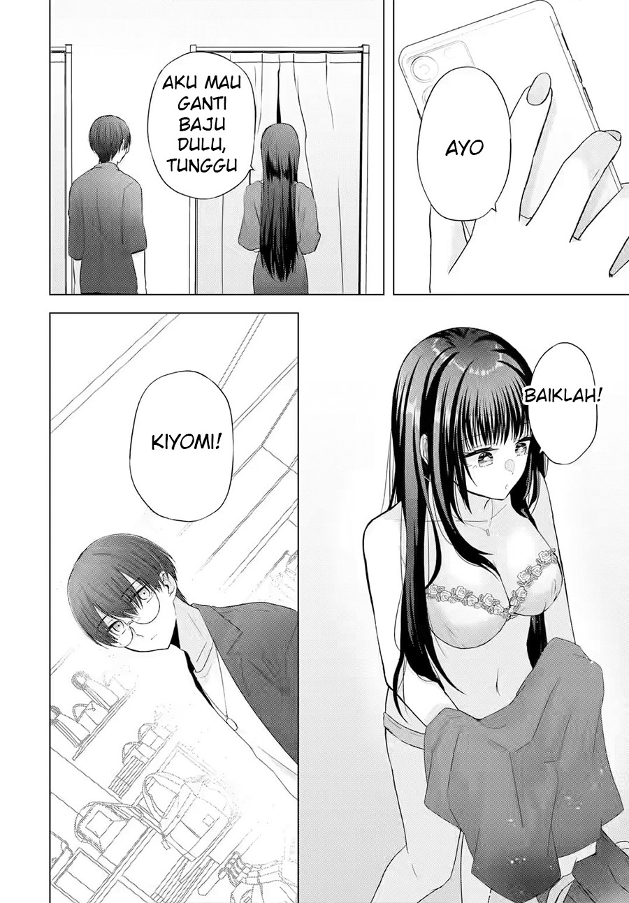 Nanjou-san Wa Boku Ni Dakaretai Chapter 2