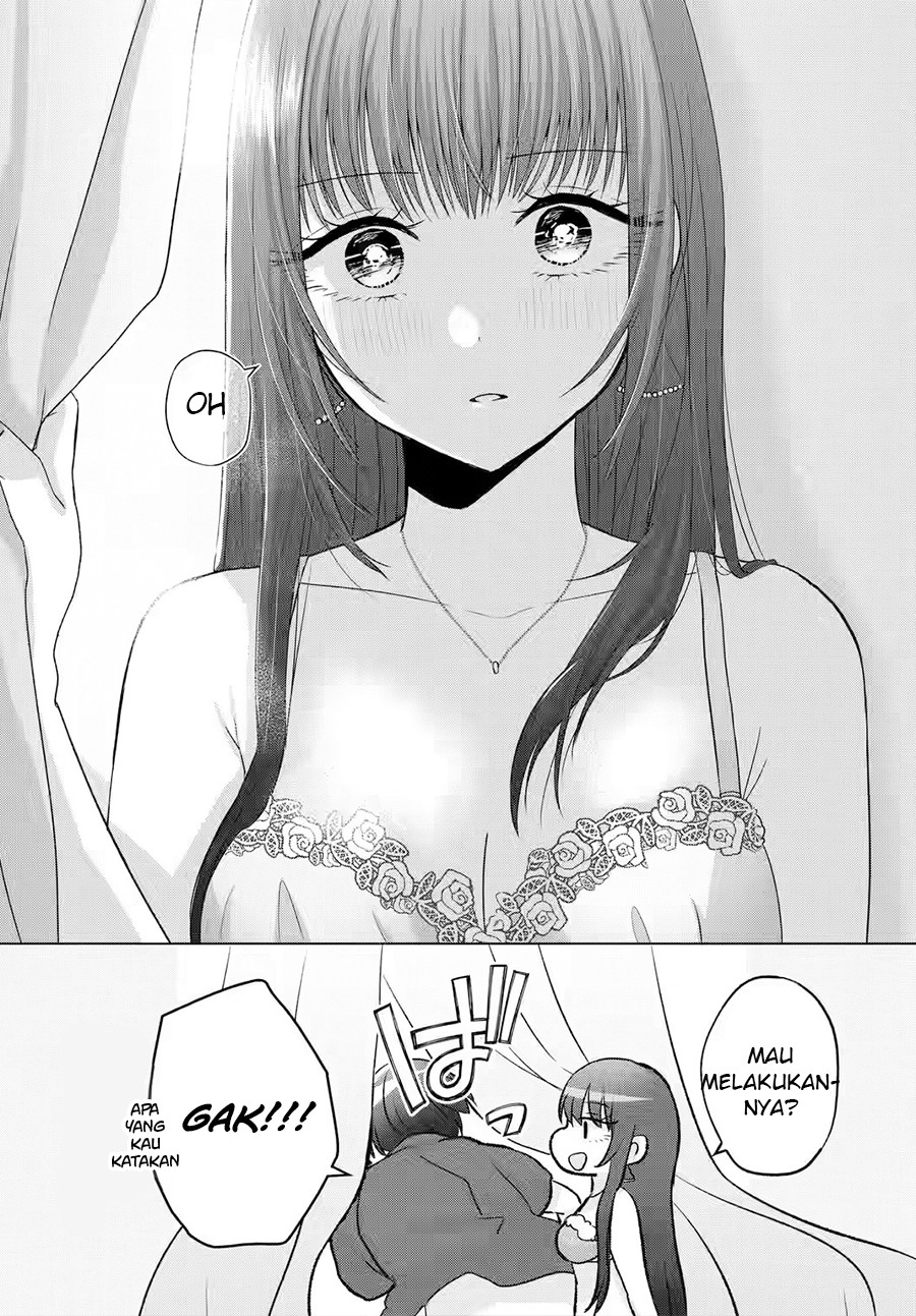 Nanjou-san Wa Boku Ni Dakaretai Chapter 2