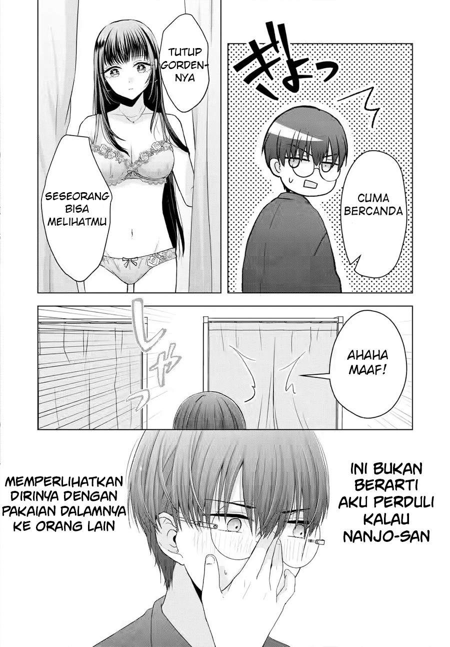 Nanjou-san Wa Boku Ni Dakaretai Chapter 2