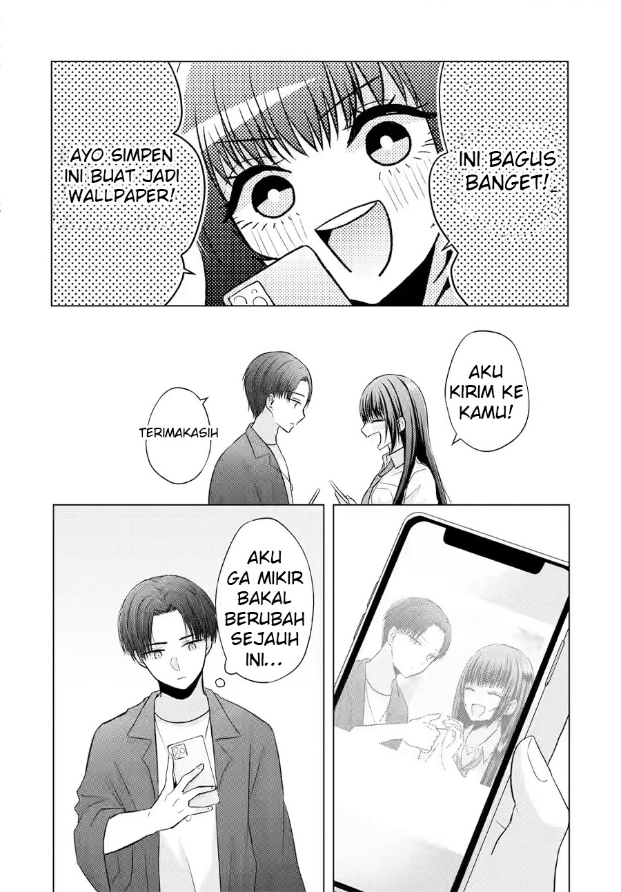 Nanjou-san Wa Boku Ni Dakaretai Chapter 2