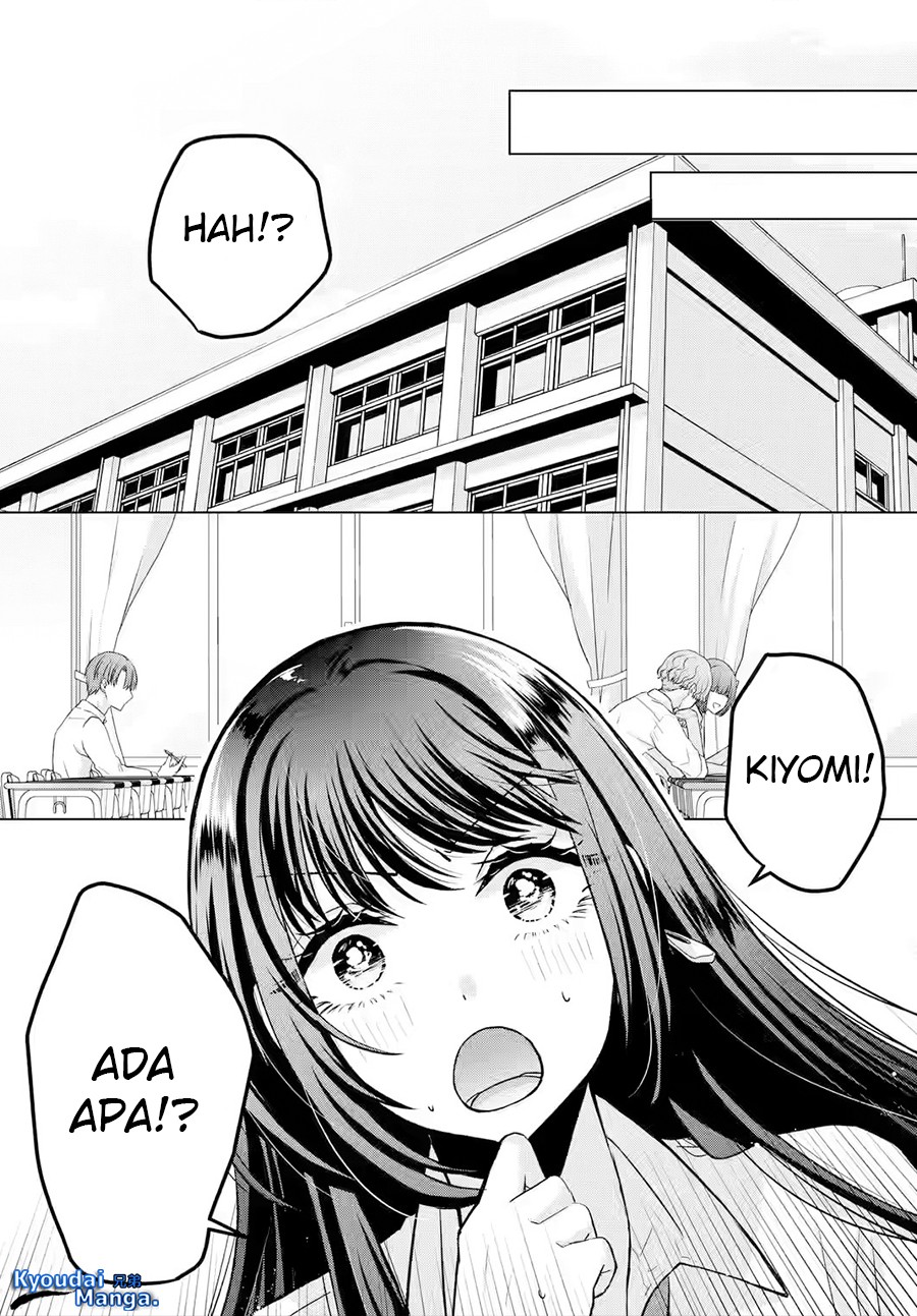 Nanjou-san Wa Boku Ni Dakaretai Chapter 2