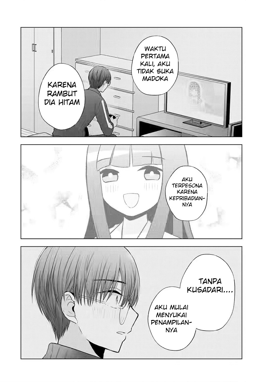 Nanjou-san Wa Boku Ni Dakaretai Chapter 2