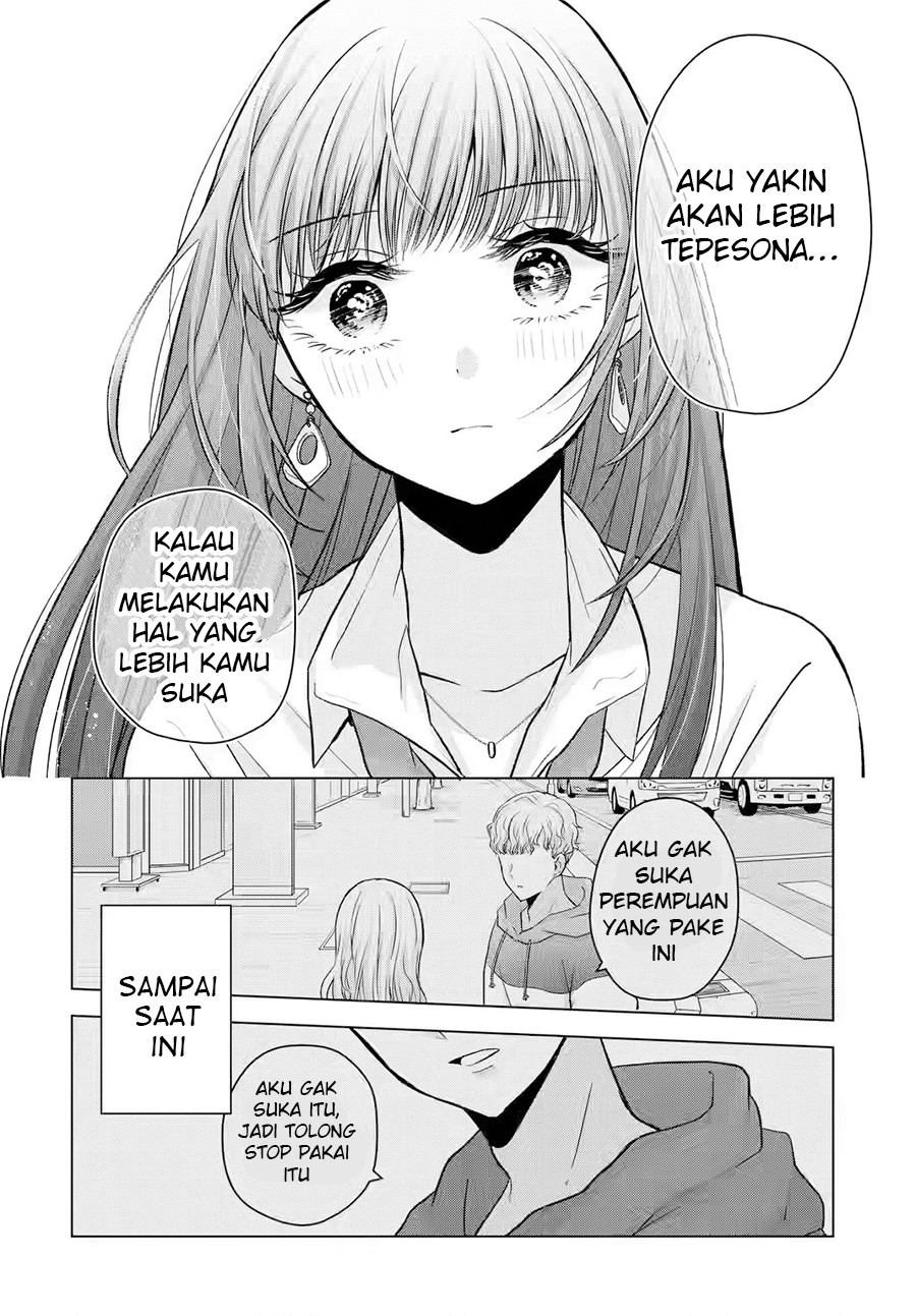 Nanjou-san Wa Boku Ni Dakaretai Chapter 2