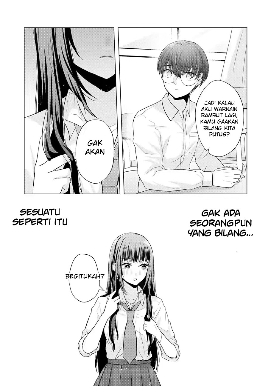 Nanjou-san Wa Boku Ni Dakaretai Chapter 2