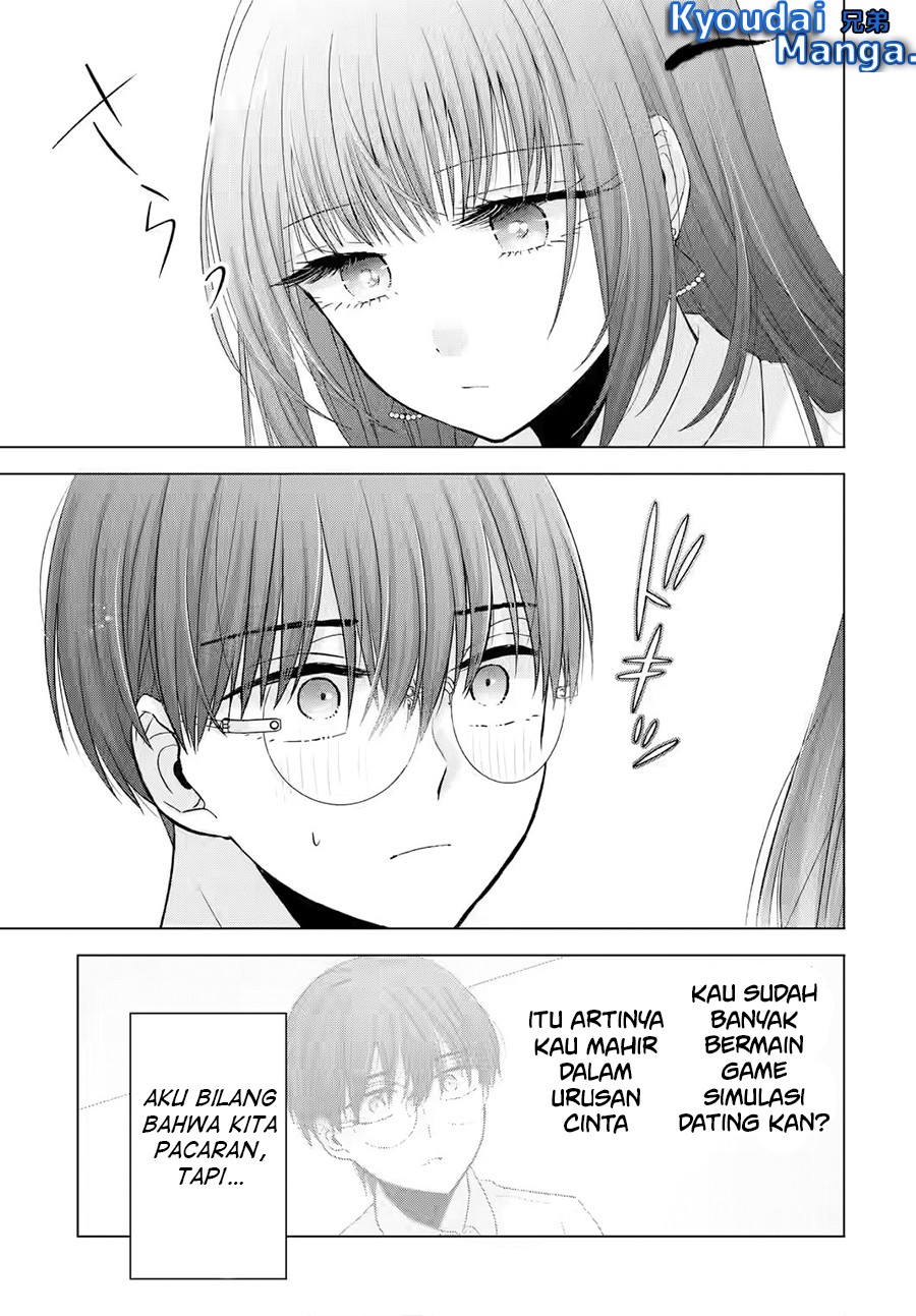 Nanjou-san Wa Boku Ni Dakaretai Chapter 2