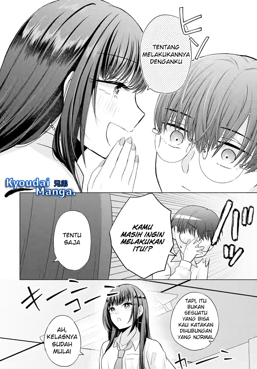 Nanjou-san Wa Boku Ni Dakaretai Chapter 2