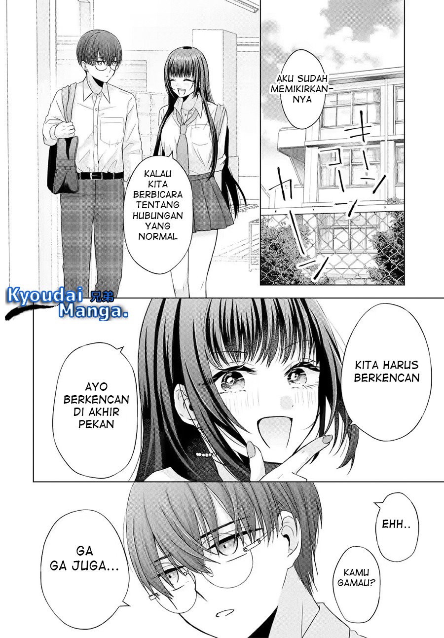 Nanjou-san Wa Boku Ni Dakaretai Chapter 2