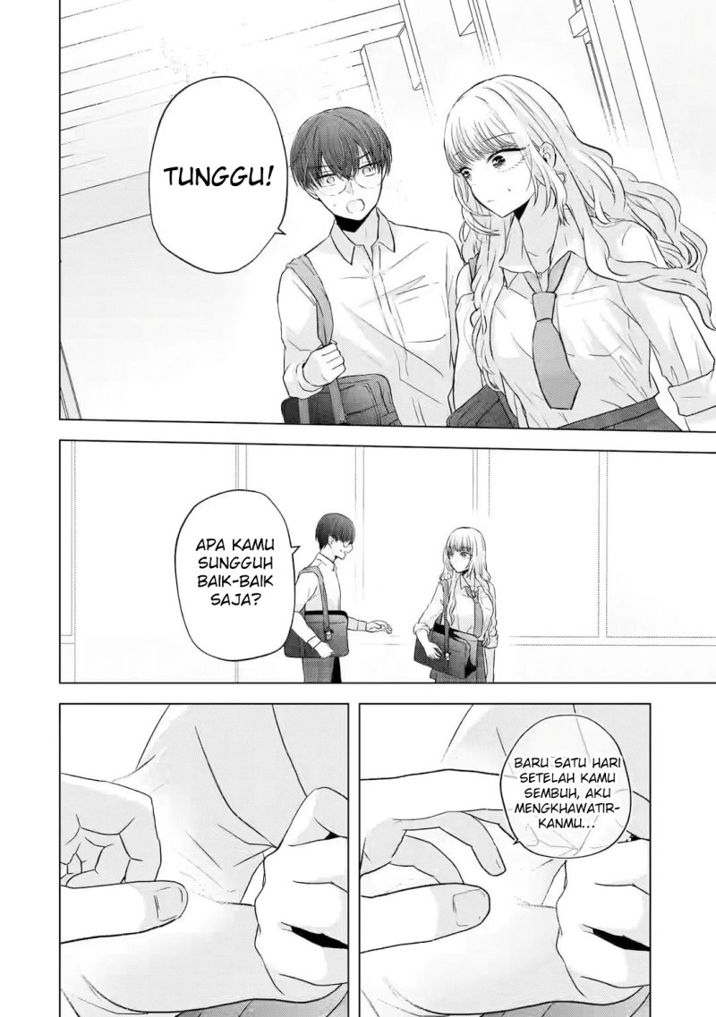 Nanjou-san Wa Boku Ni Dakaretai Chapter 5