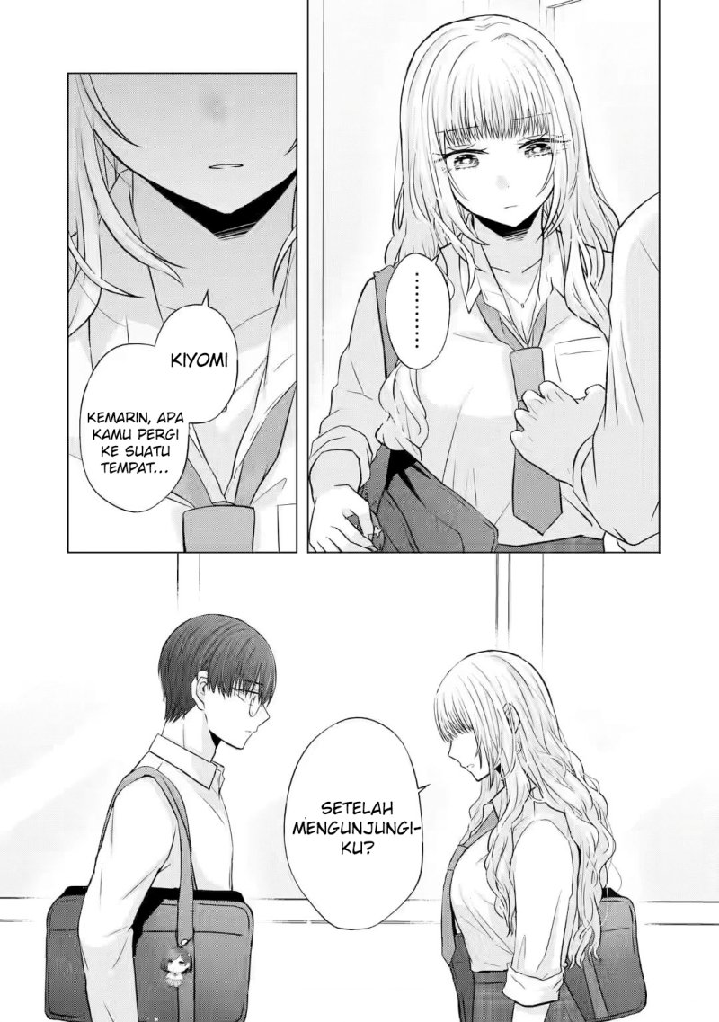 Nanjou-san Wa Boku Ni Dakaretai Chapter 5