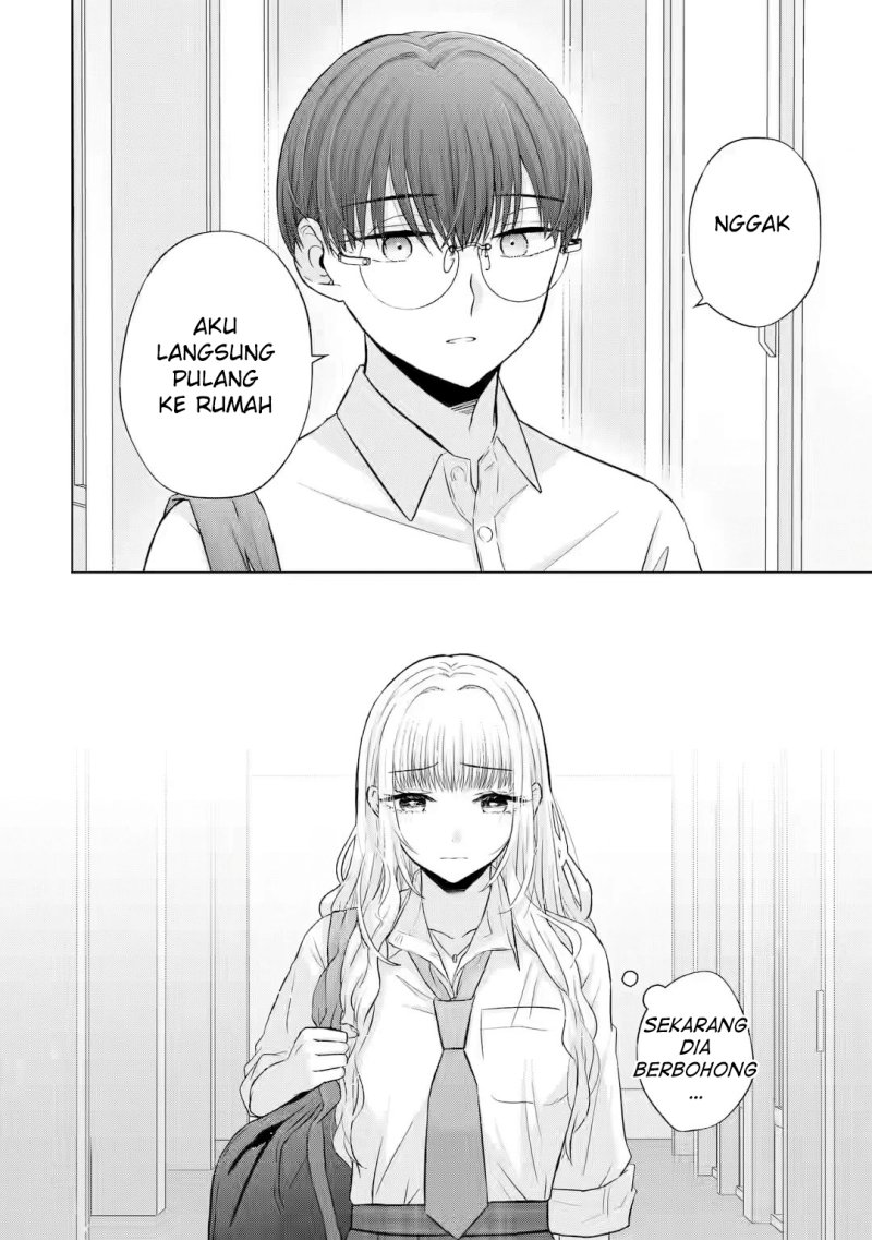 Nanjou-san Wa Boku Ni Dakaretai Chapter 5