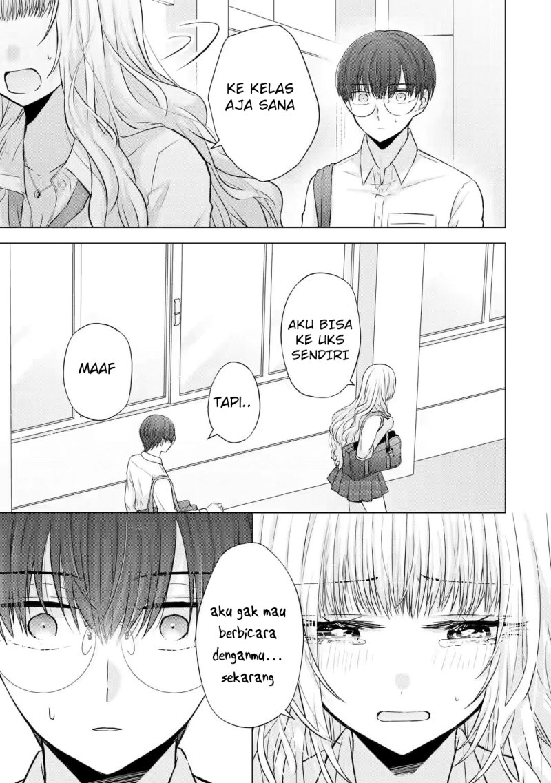 Nanjou-san Wa Boku Ni Dakaretai Chapter 5