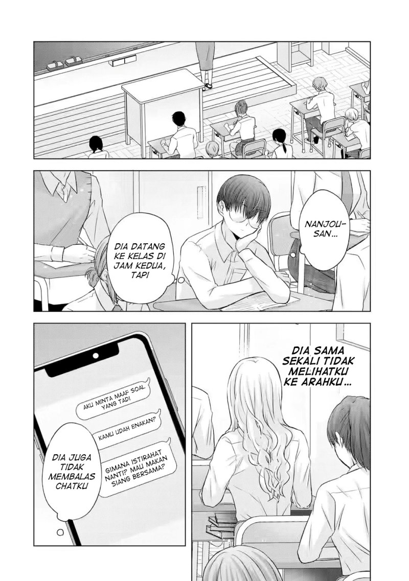 Nanjou-san Wa Boku Ni Dakaretai Chapter 5