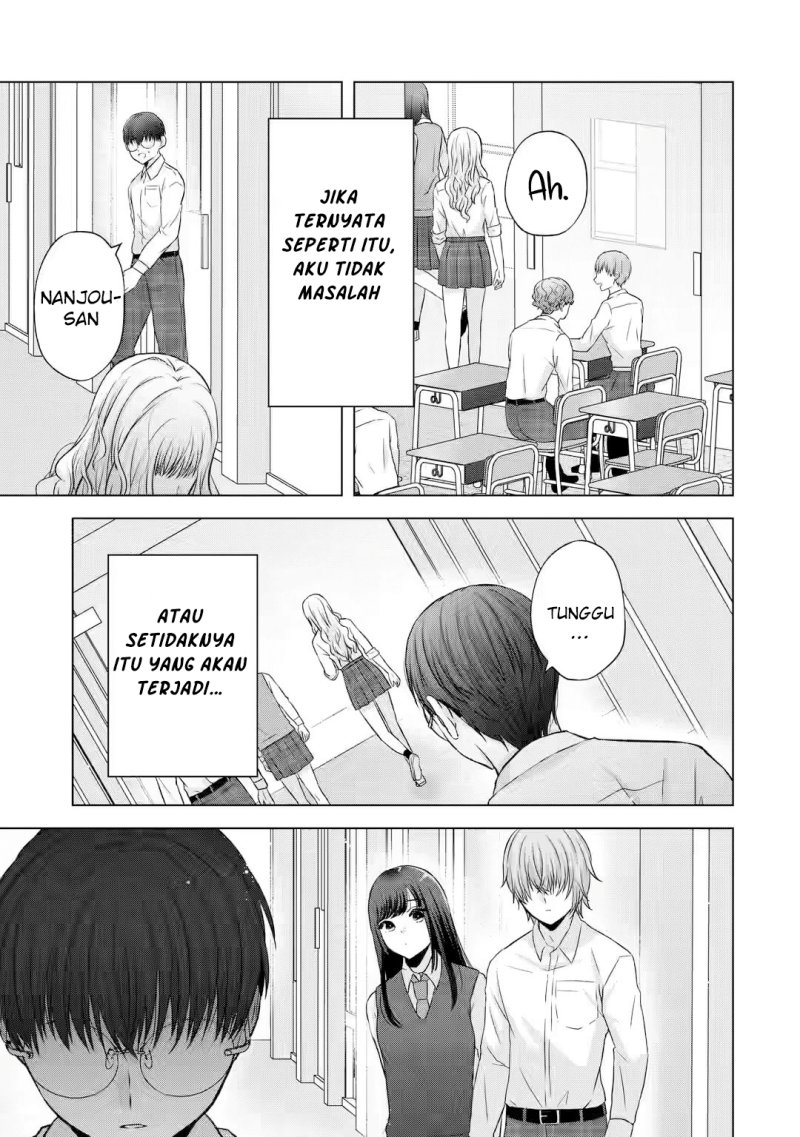 Nanjou-san Wa Boku Ni Dakaretai Chapter 5