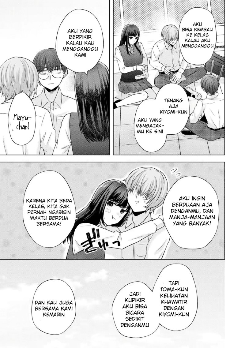 Nanjou-san Wa Boku Ni Dakaretai Chapter 5